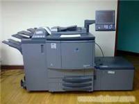 柯美C6500辦公設備相關信息及上海涵澤辦公設備服務介紹