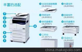 富士施樂DocuCentre S2220 2013年辦公首選，專業(yè)復(fù)合機全面解析
